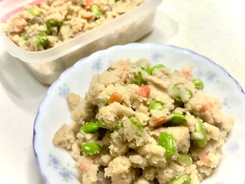 【作り置き】枝豆入り卯の花